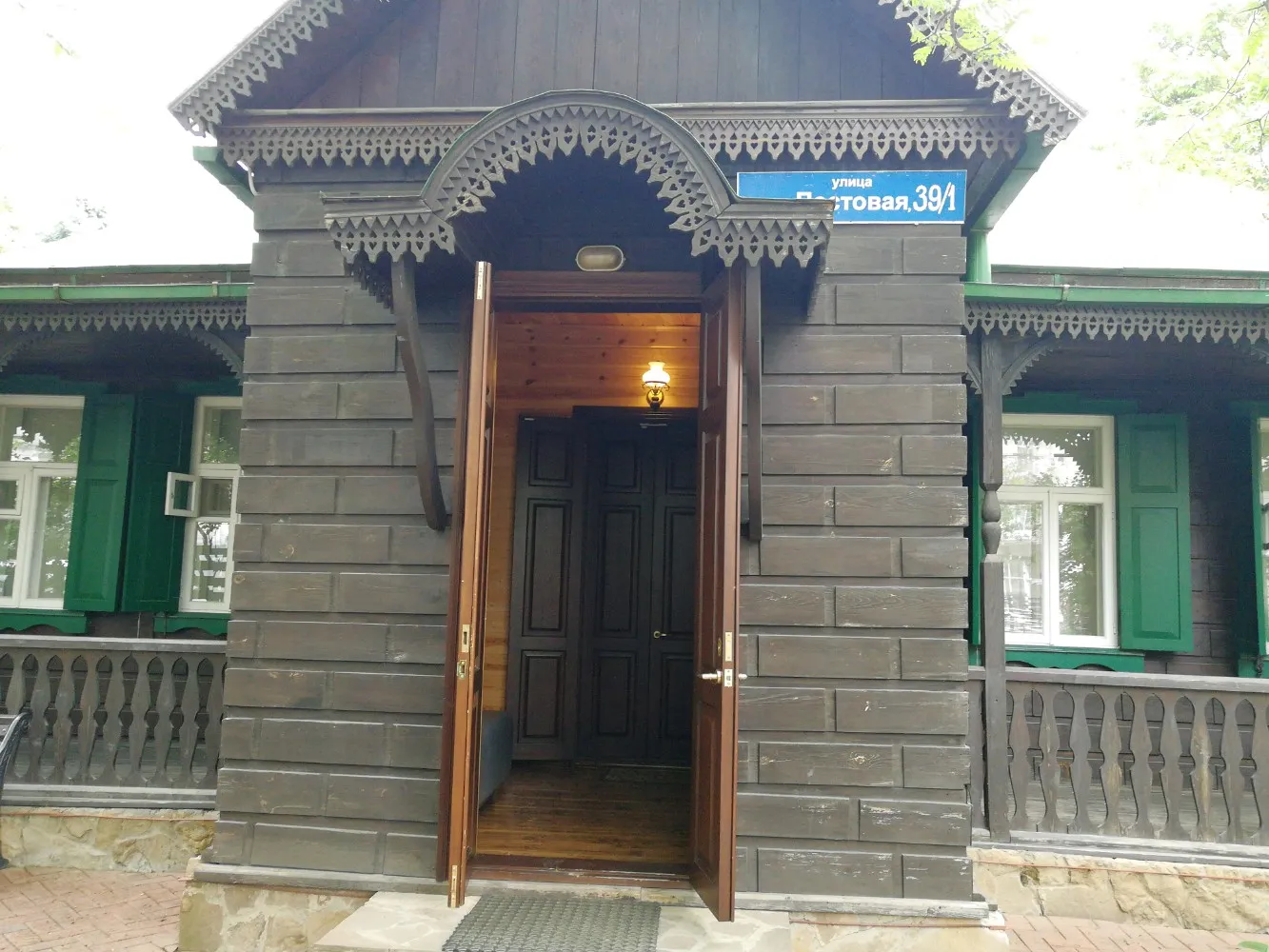 Литературный музей Кубани, фото 2