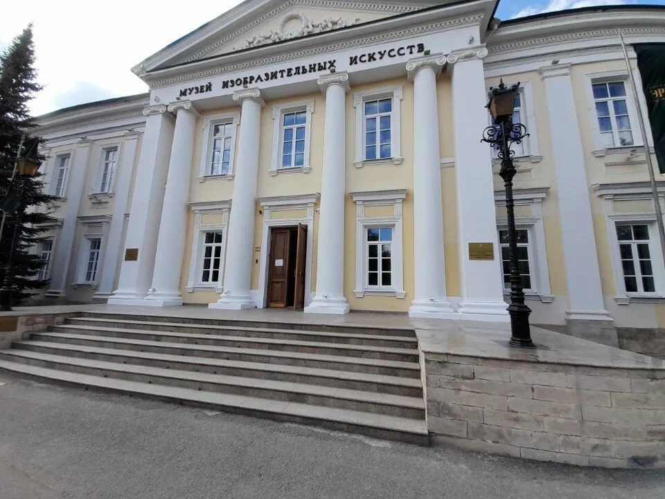 Оренбургский областной музей изобразительных искусств