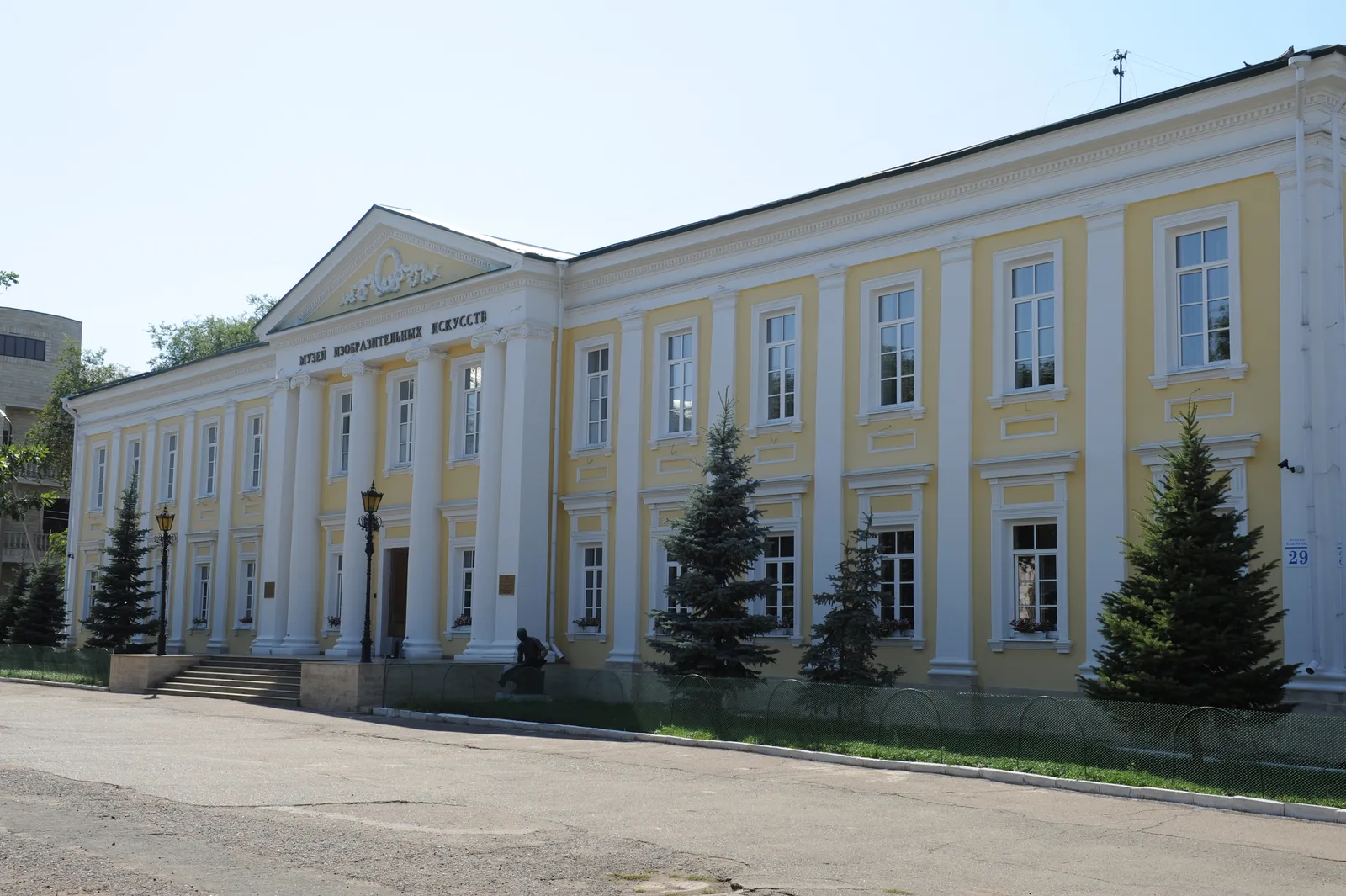 Оренбургский областной музей изобразительных искусств, фото 2