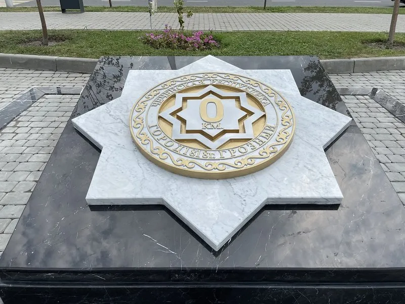 Площадь Ахмата Кадырова, фото 2