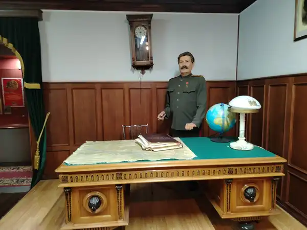 Музей Сталина