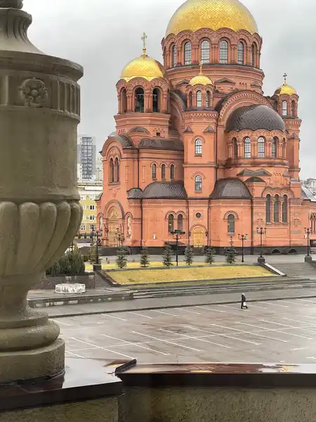 Александро-Невский Собор