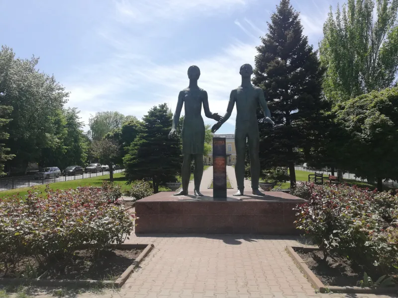 Сквер Героев подпольщиков, фото 3