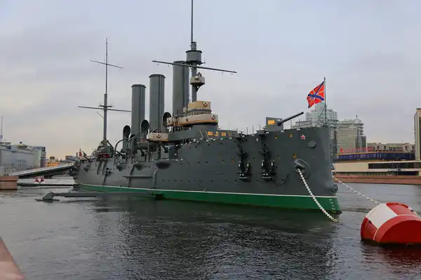 Аврора