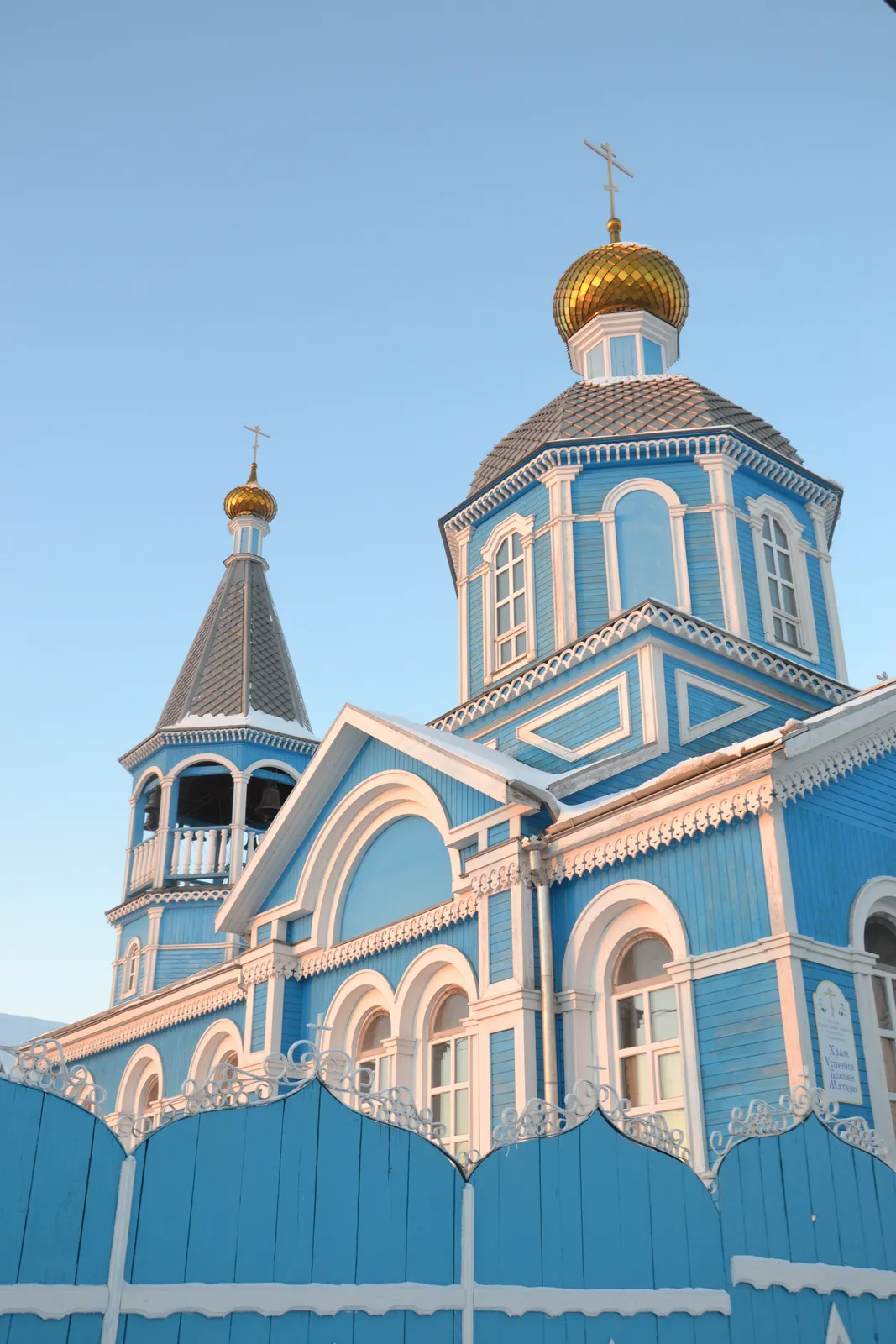 Храм Успения Пресвятой Богородицы, фото 2