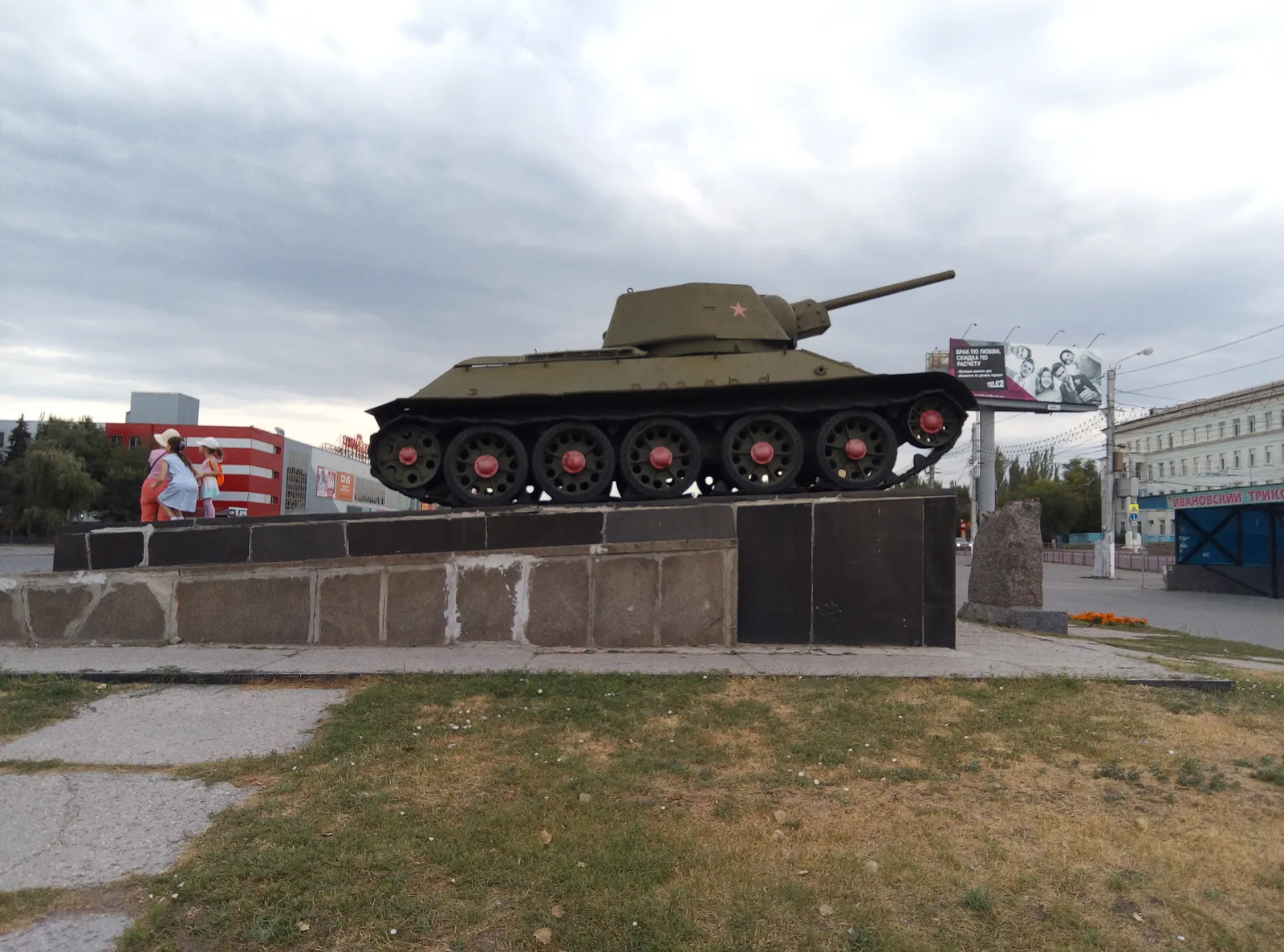 Площадь Дзержинского, фото 2