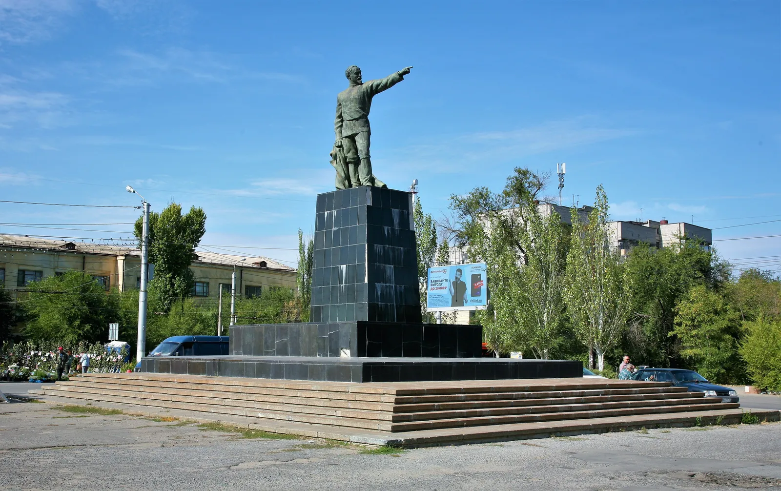 Площадь Дзержинского, фото 3