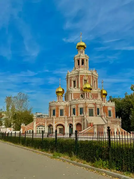 Музей "Храм Покрова в Филях"