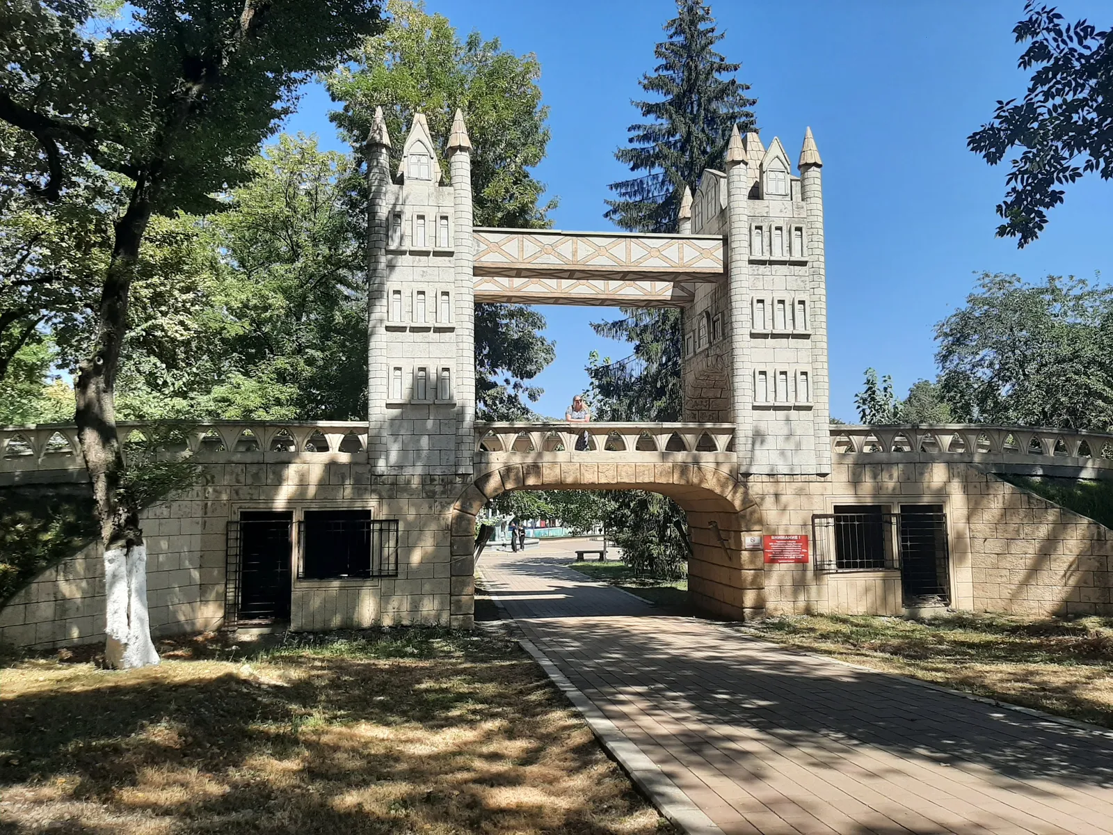 Атажукинский сад, фото 2