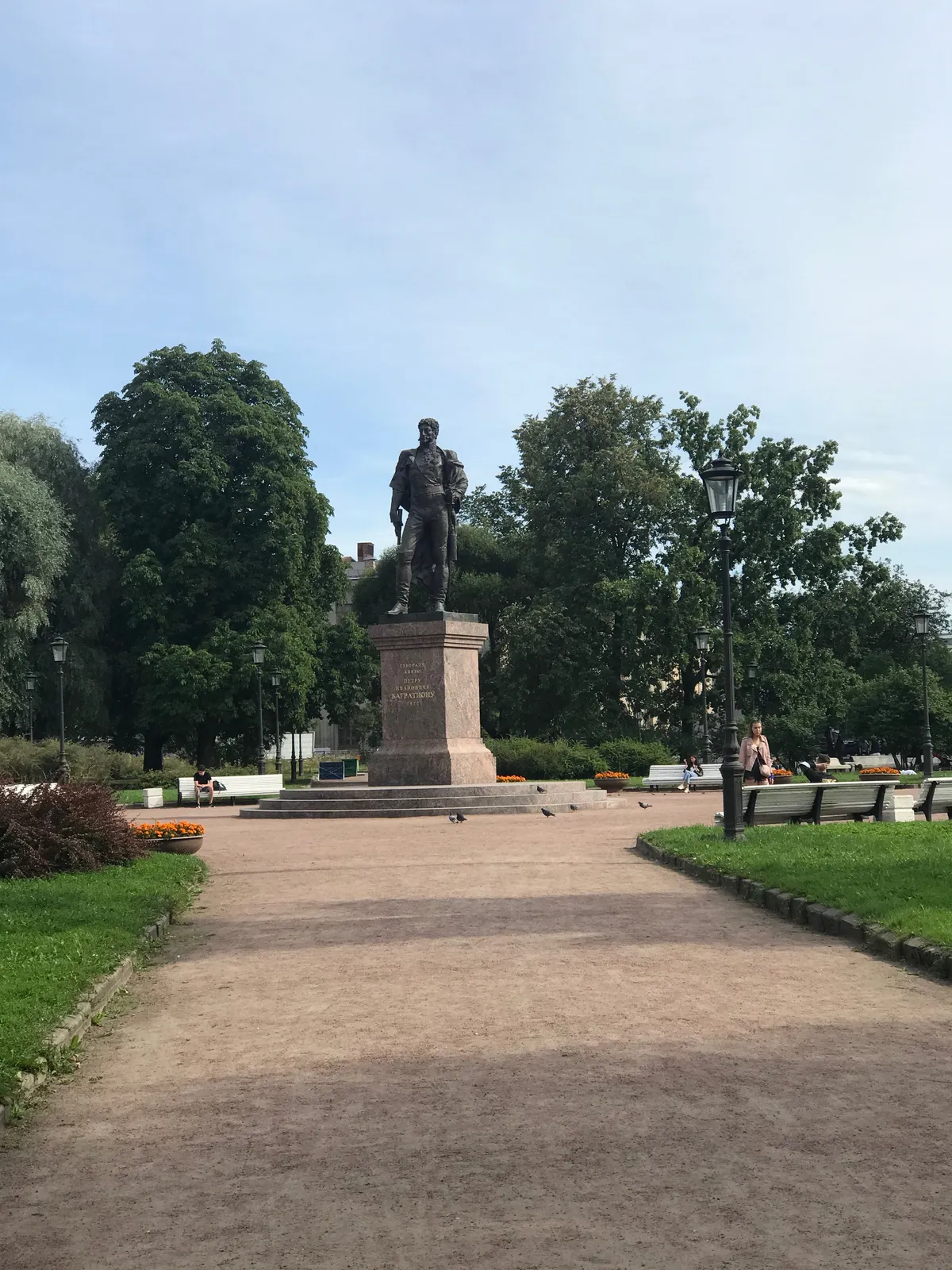 Багратионовский сквер, фото 2