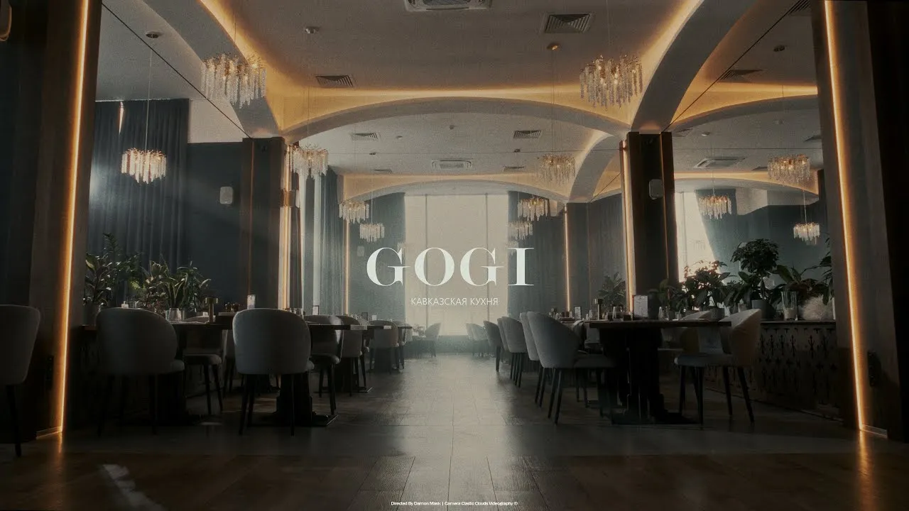 Ресторан Gogi, фото 2