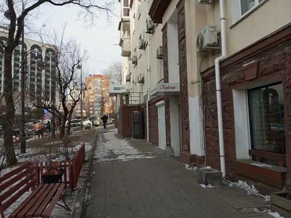 Кафема
