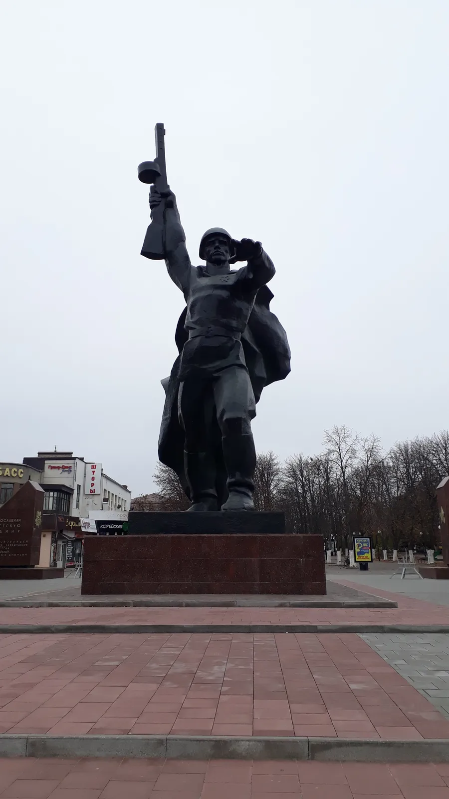 Площадь 40-летия Победы, фото 3
