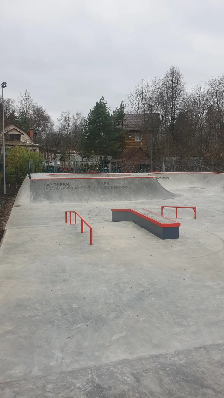 Парк Подрезково, фото 3