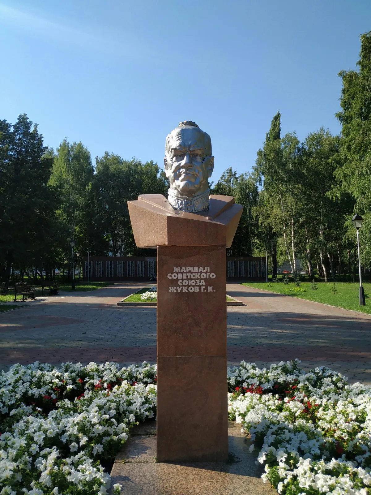 Сквер имени Маршала Г. К. Жукова