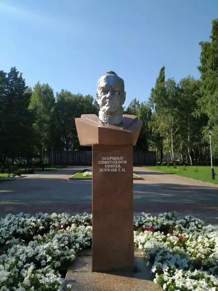 Сквер имени Маршала Г. К. Жукова