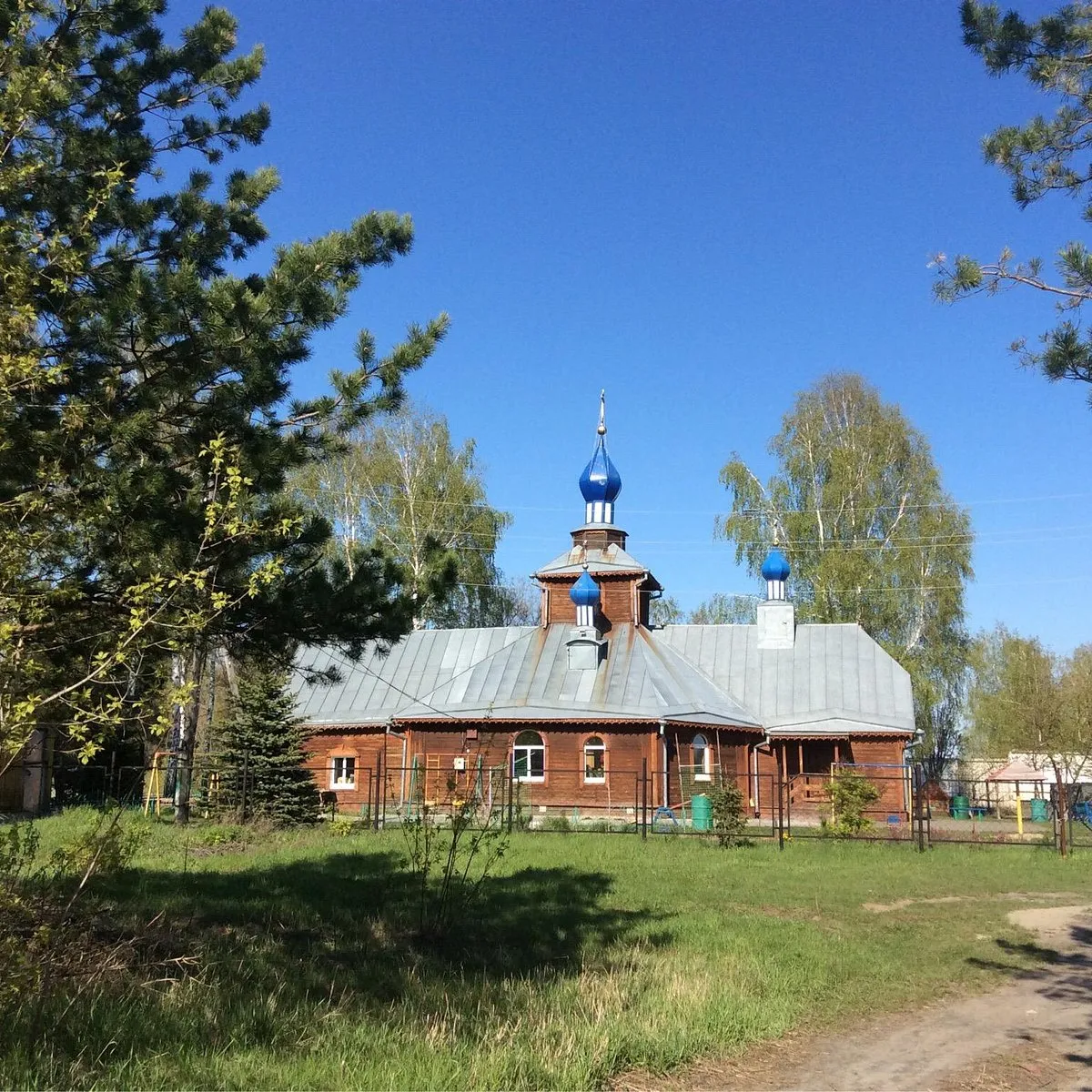 Площадь Свободы, фото 2