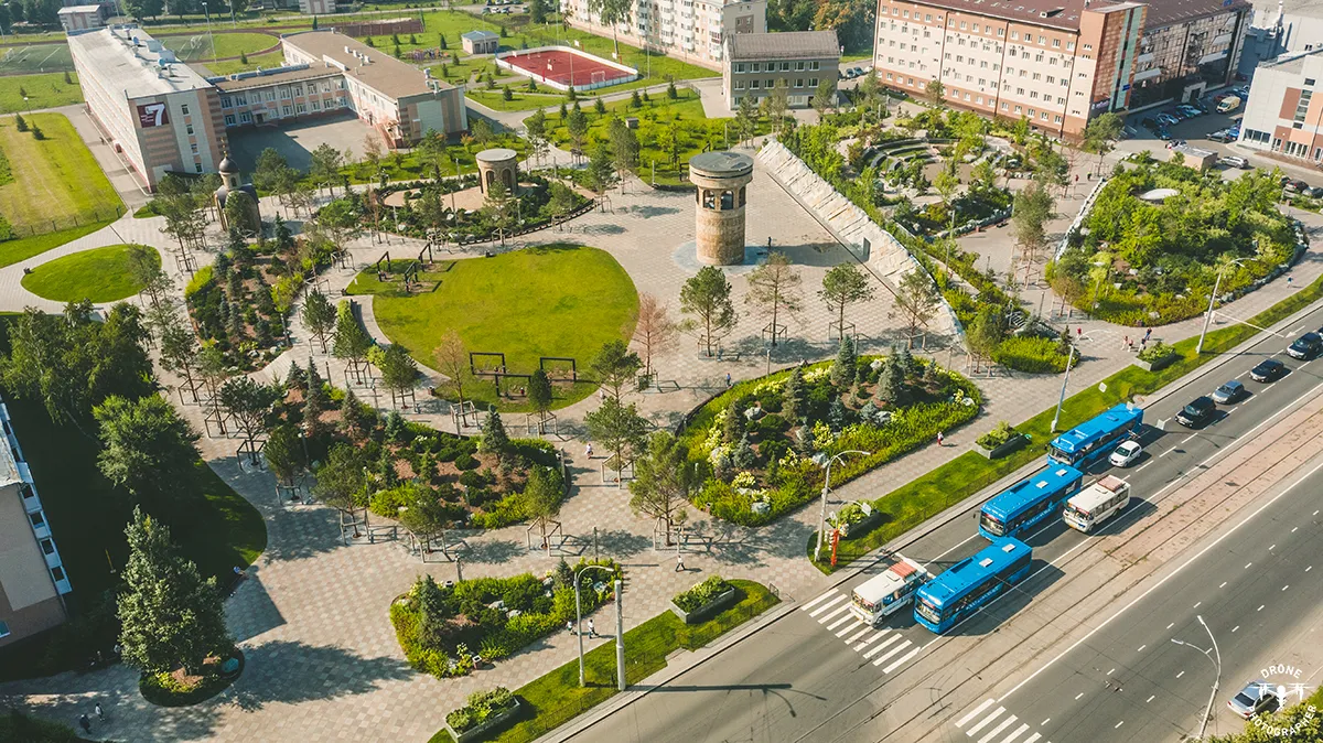 Парк ангелов