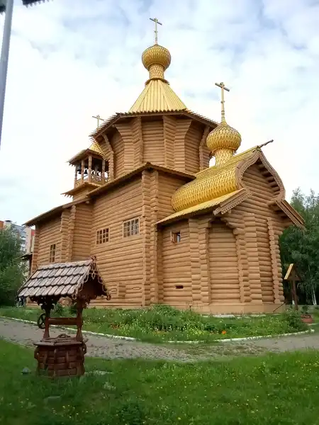 Церковь Всех Святых, в земле Сибирской Просиявших