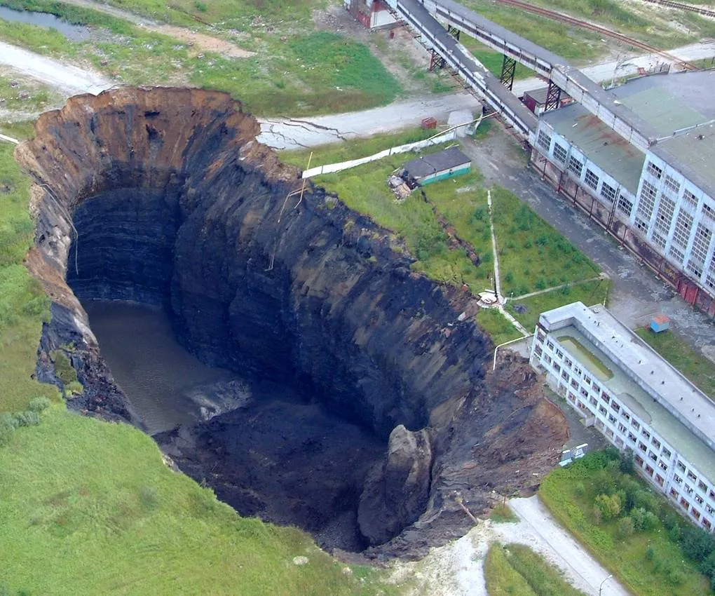 Чаша