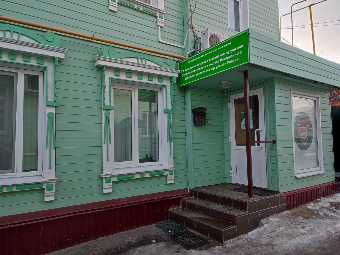Тагир-Каляметдин, фото 3