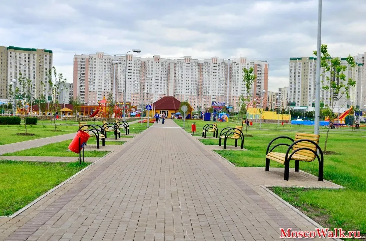 Парк имени Артёма Боровика