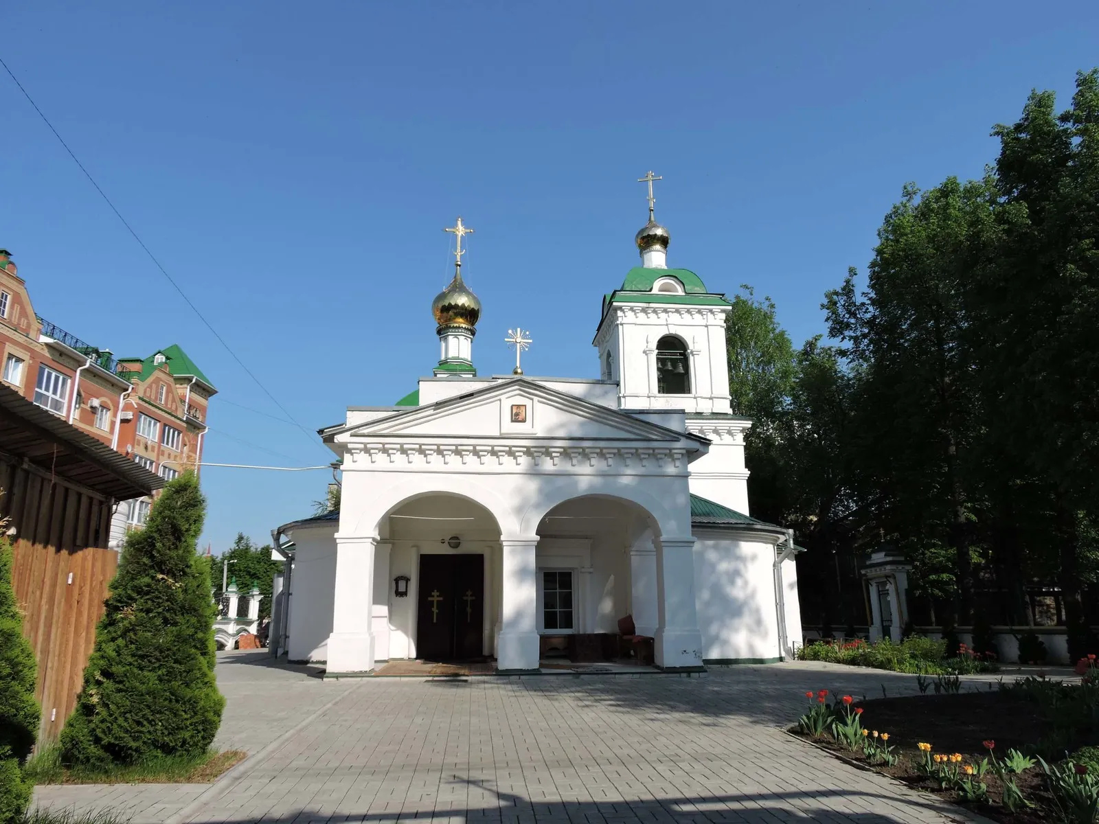 Центральный парк культуры и отдыха