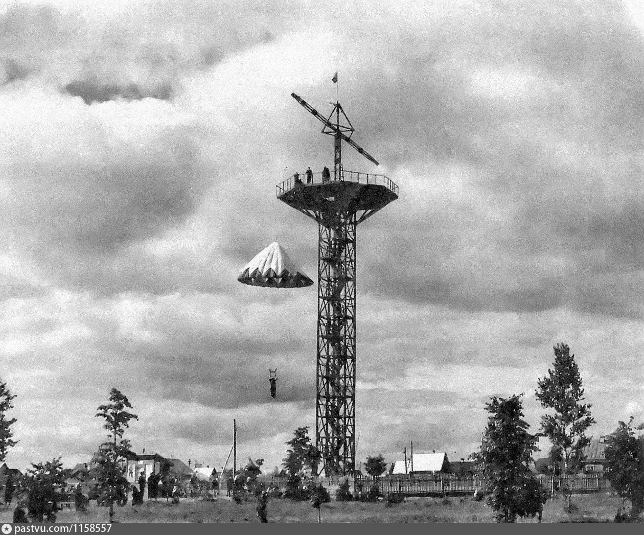 Центральный парк культуры и отдыха, фото 3
