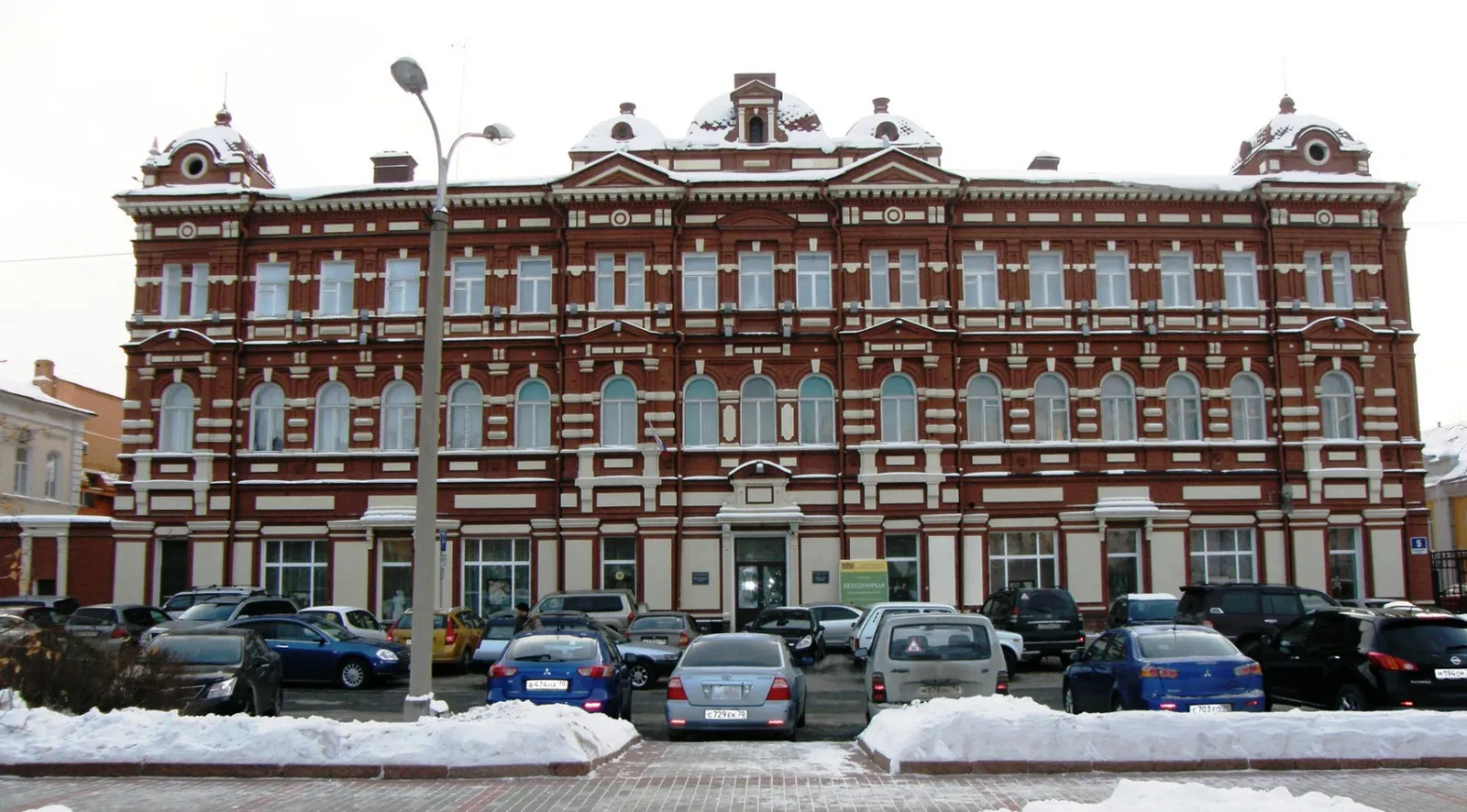 Томский областной художественный музей, фото 3