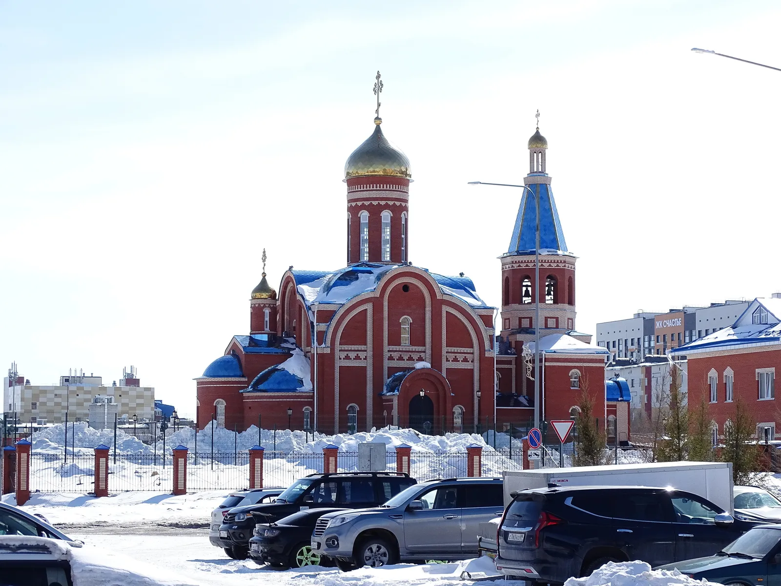 Собор Богоявления Господня