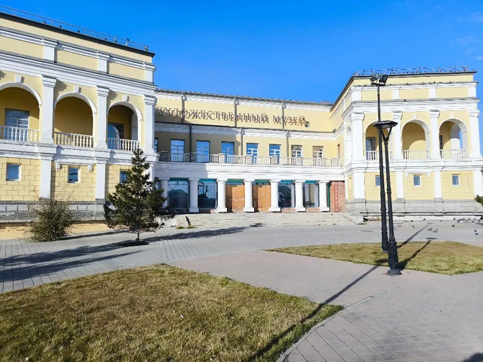 Государственный художественный музей Алтайского края