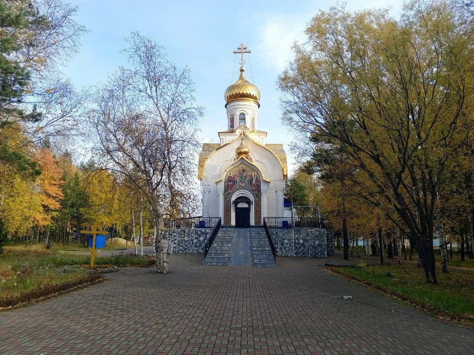 Церковь Луки Войно-Ясенецкого