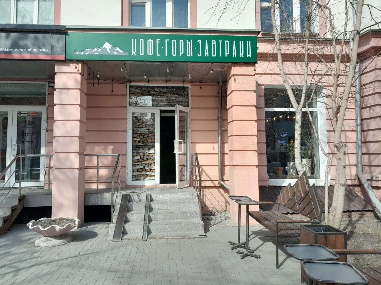Кафе Кекс, фото 2