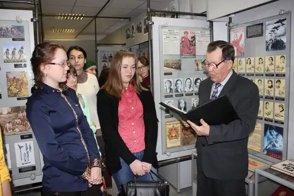 Музей материнской славы