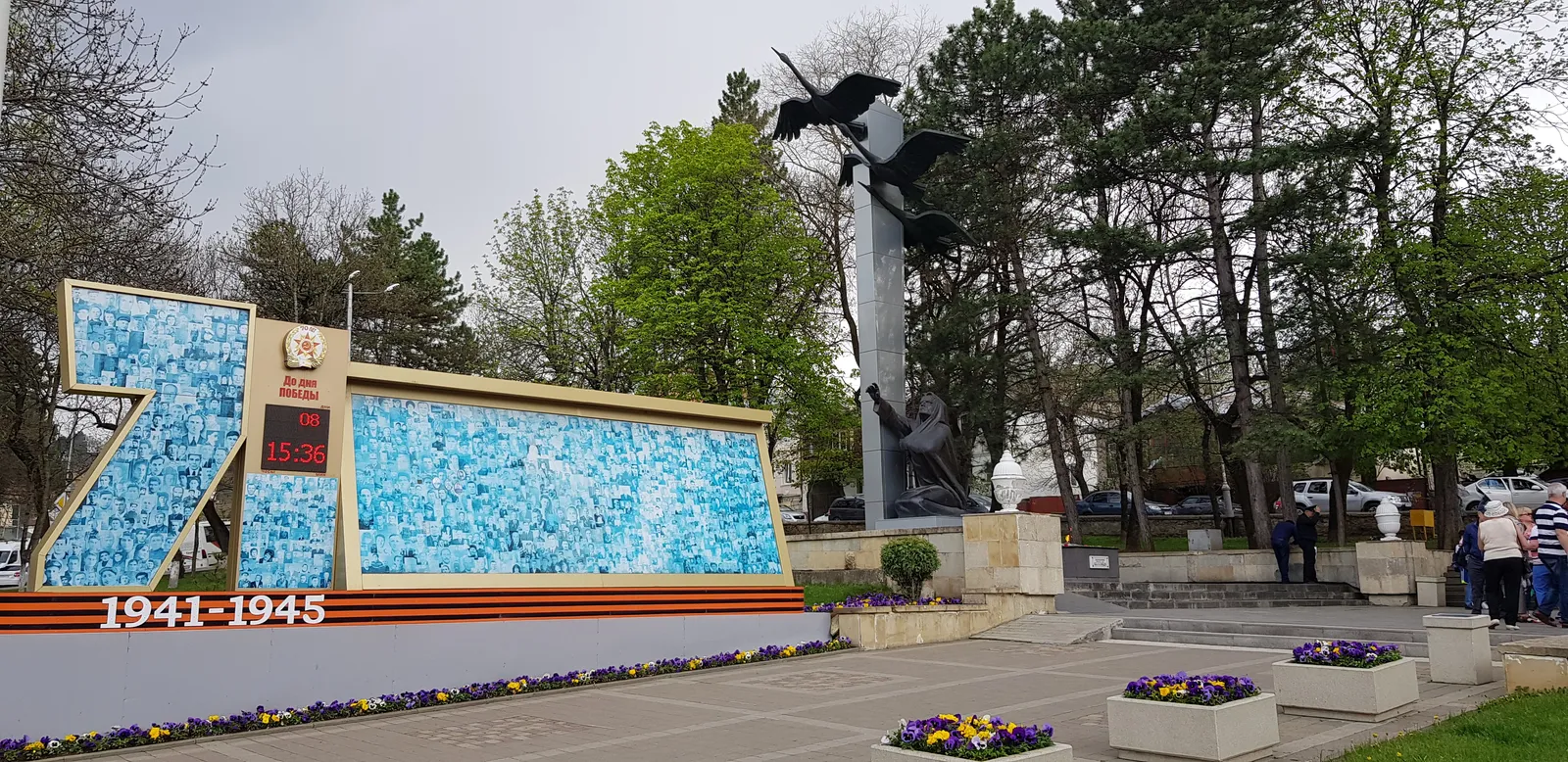Кольцовский сквер, фото 2