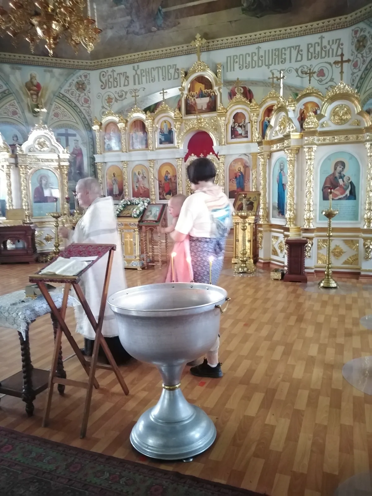 Церковь Иоанна Богослова, фото 3