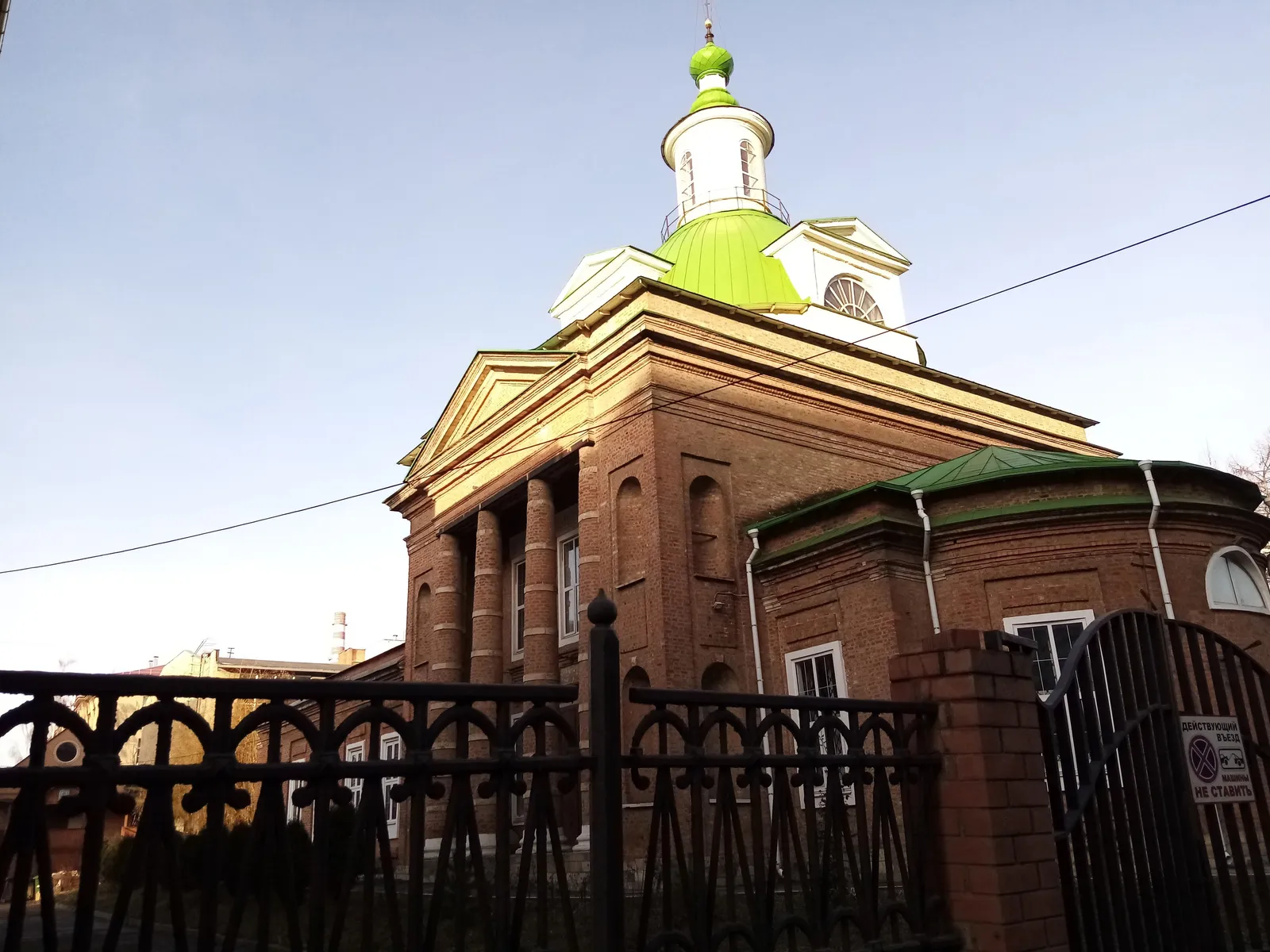 Храм Рождества Богородицы