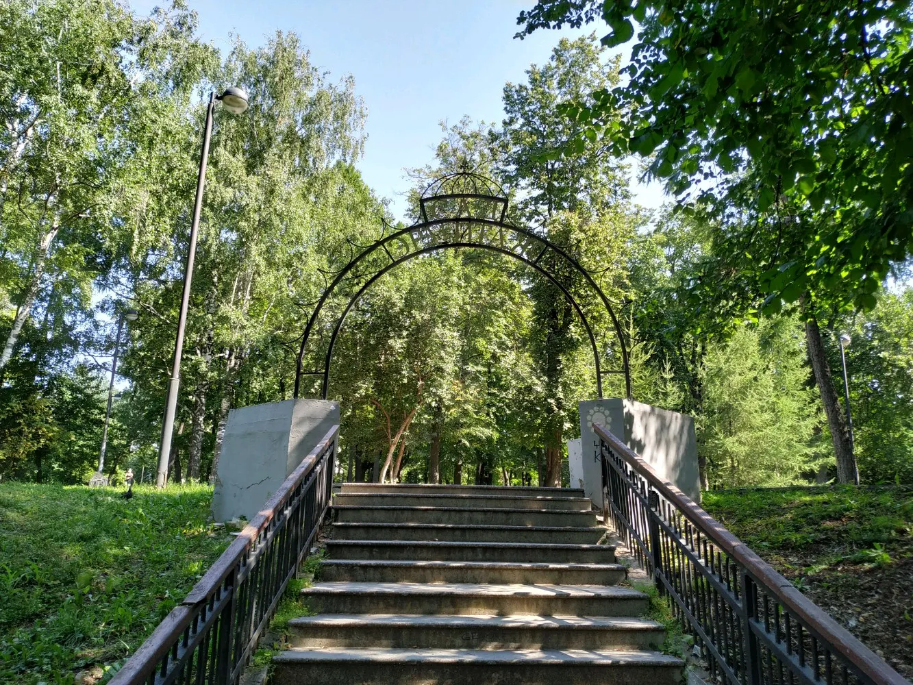 Эрмитаж