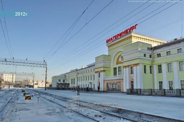 Привокзальная площадь