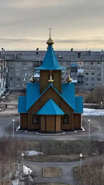Сквер Прихода Иверской Иконы Божией Матери