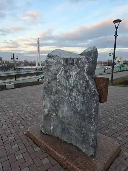 Исторический сквер