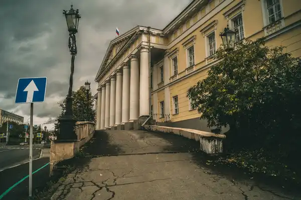 Историко-краеведческий музей