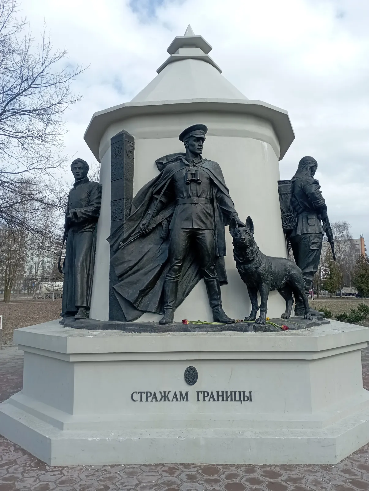 Сквер Пограничников, фото 2