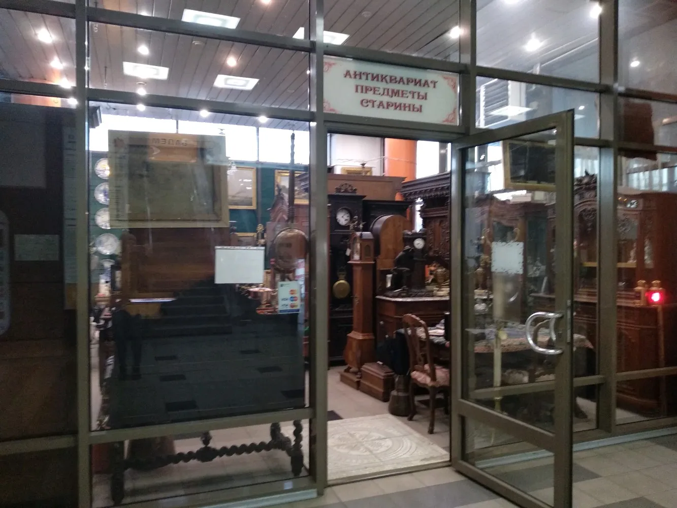 Кафе У Михаила Круга, фото 2