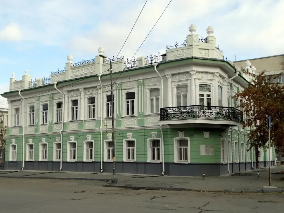 Площадь МОПРа, фото 2