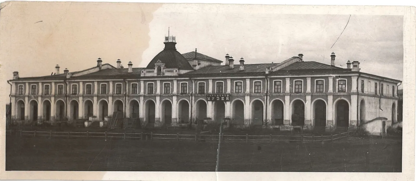 Площадь Мира, фото 2