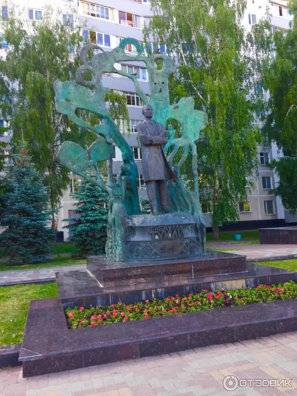 Сквер имени Габдуллы Тукая, фото 3