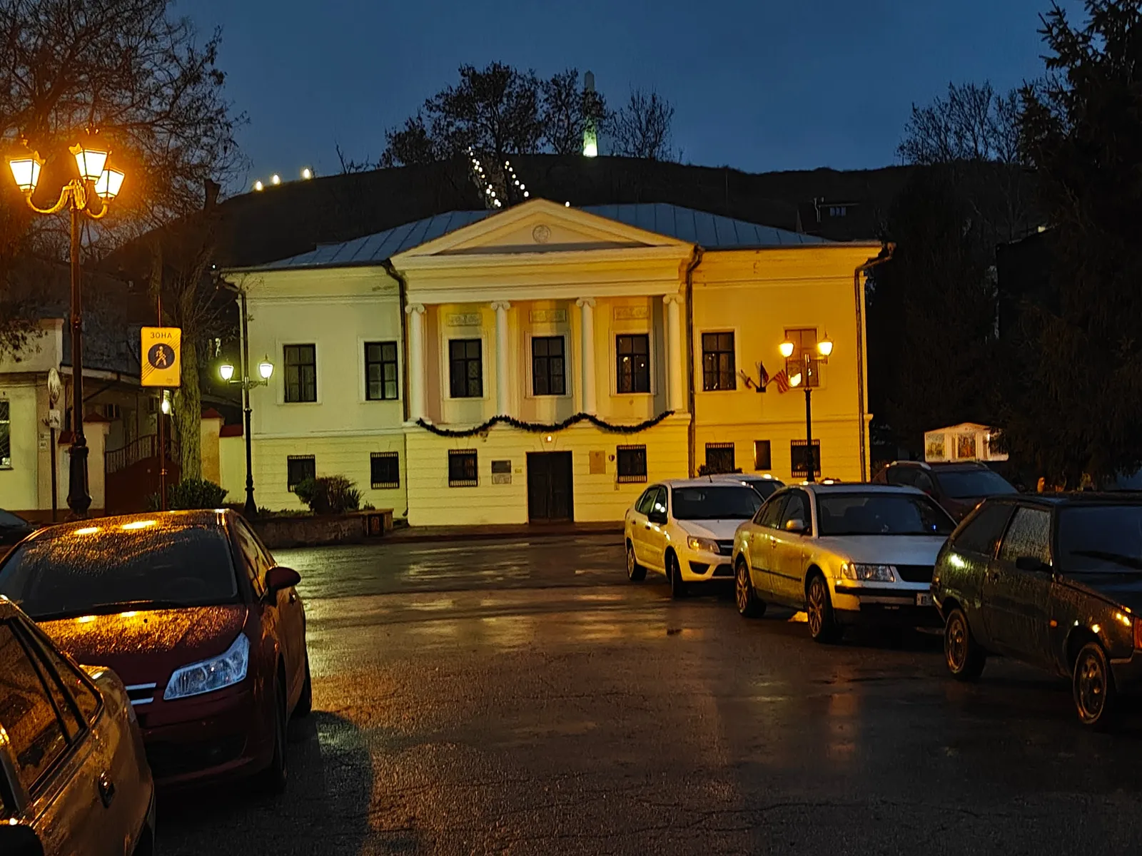 Музей камнерезного искусства