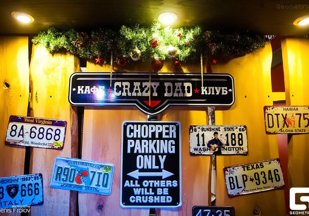 Кафе Crazy Dad