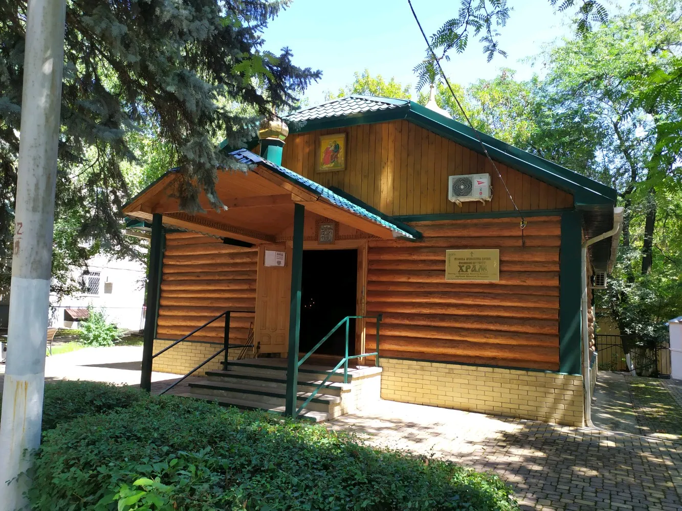 Церковь святых и праведных богоотец Иоакима и Анны, фото 2